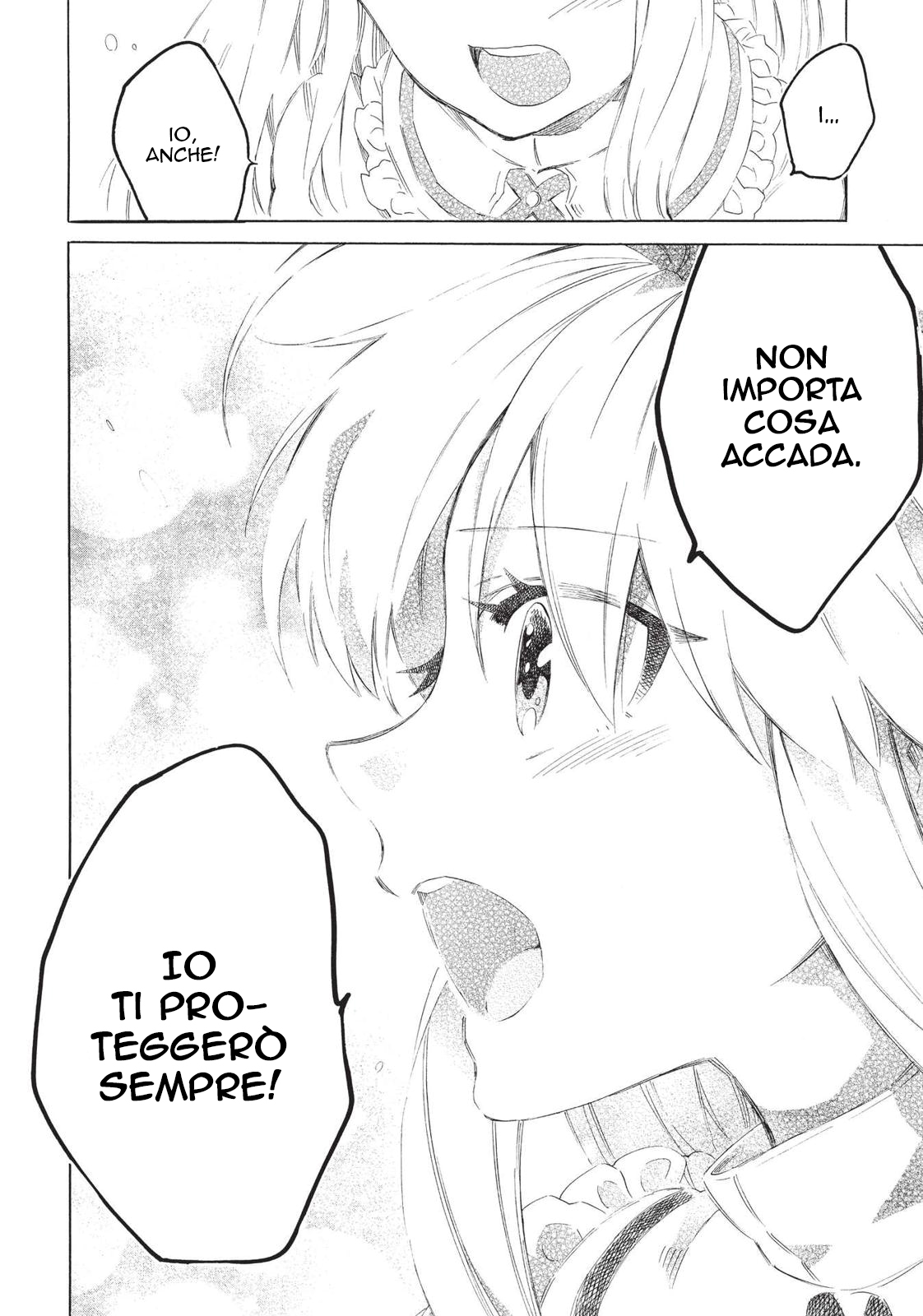 Read Absolute Duo IT Manga Online