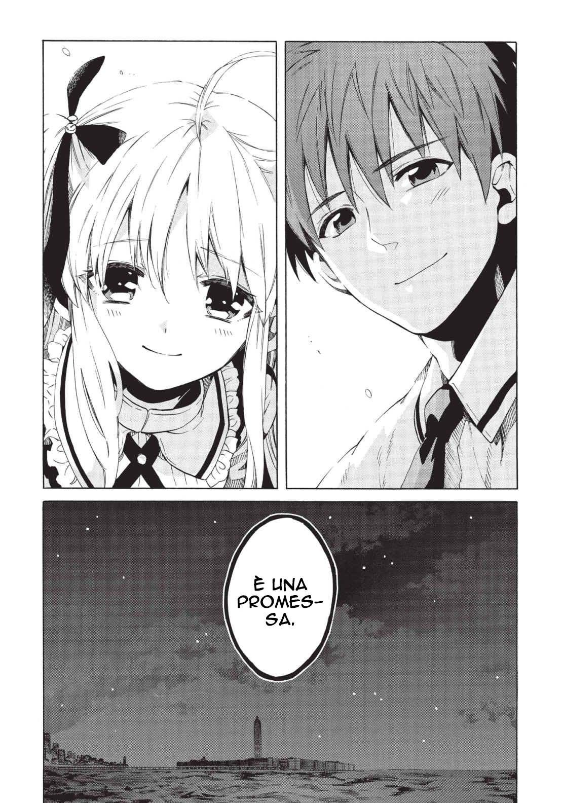 Read Absolute Duo IT Manga Online