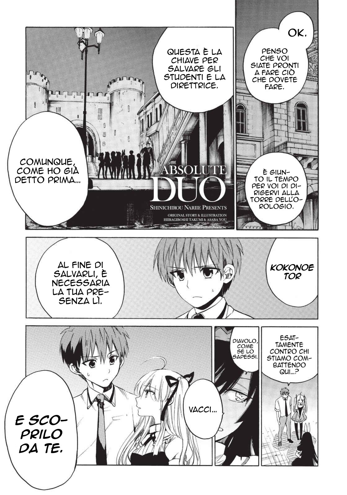 Read Absolute Duo IT Manga Online