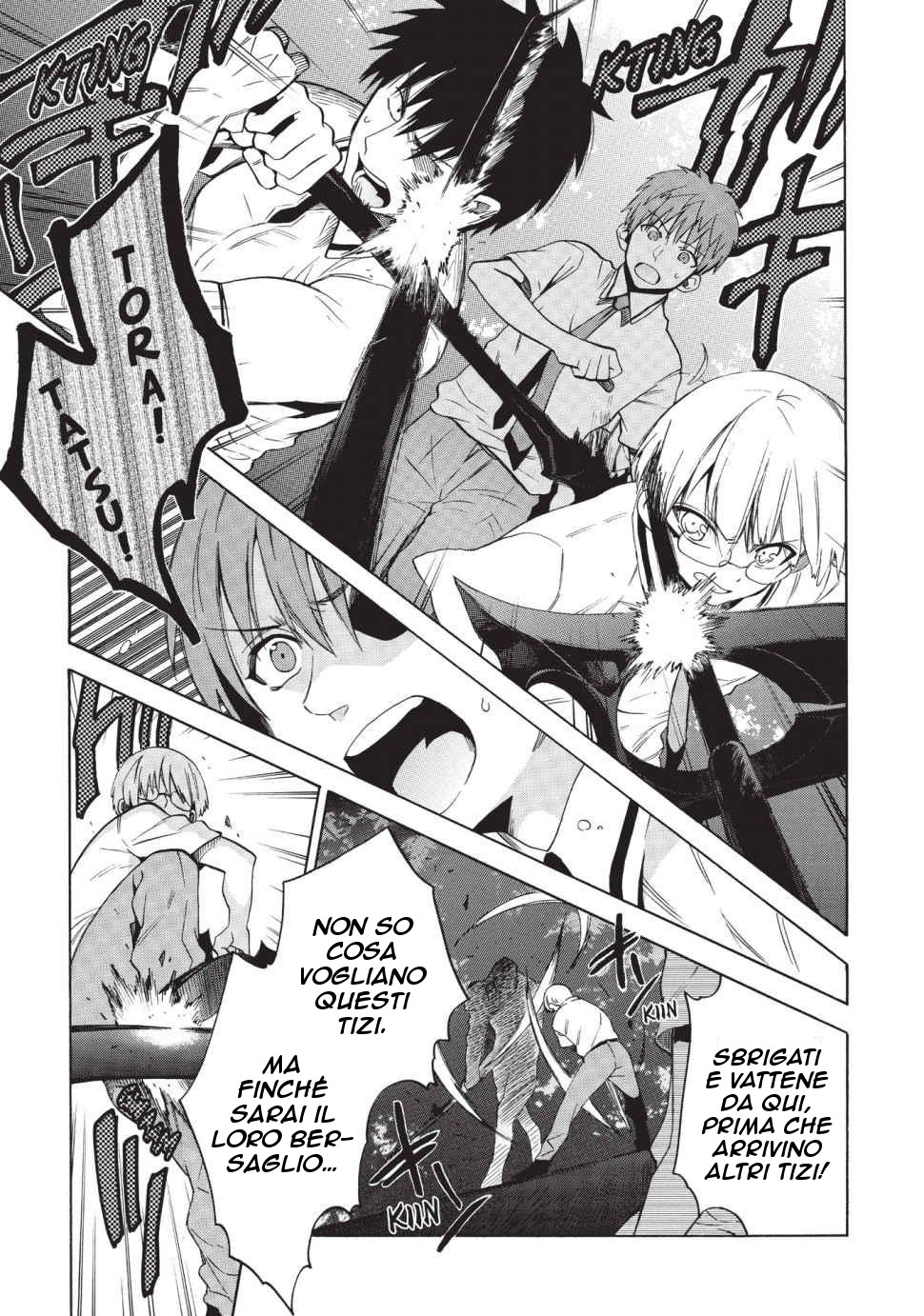 Read Absolute Duo IT Manga Online