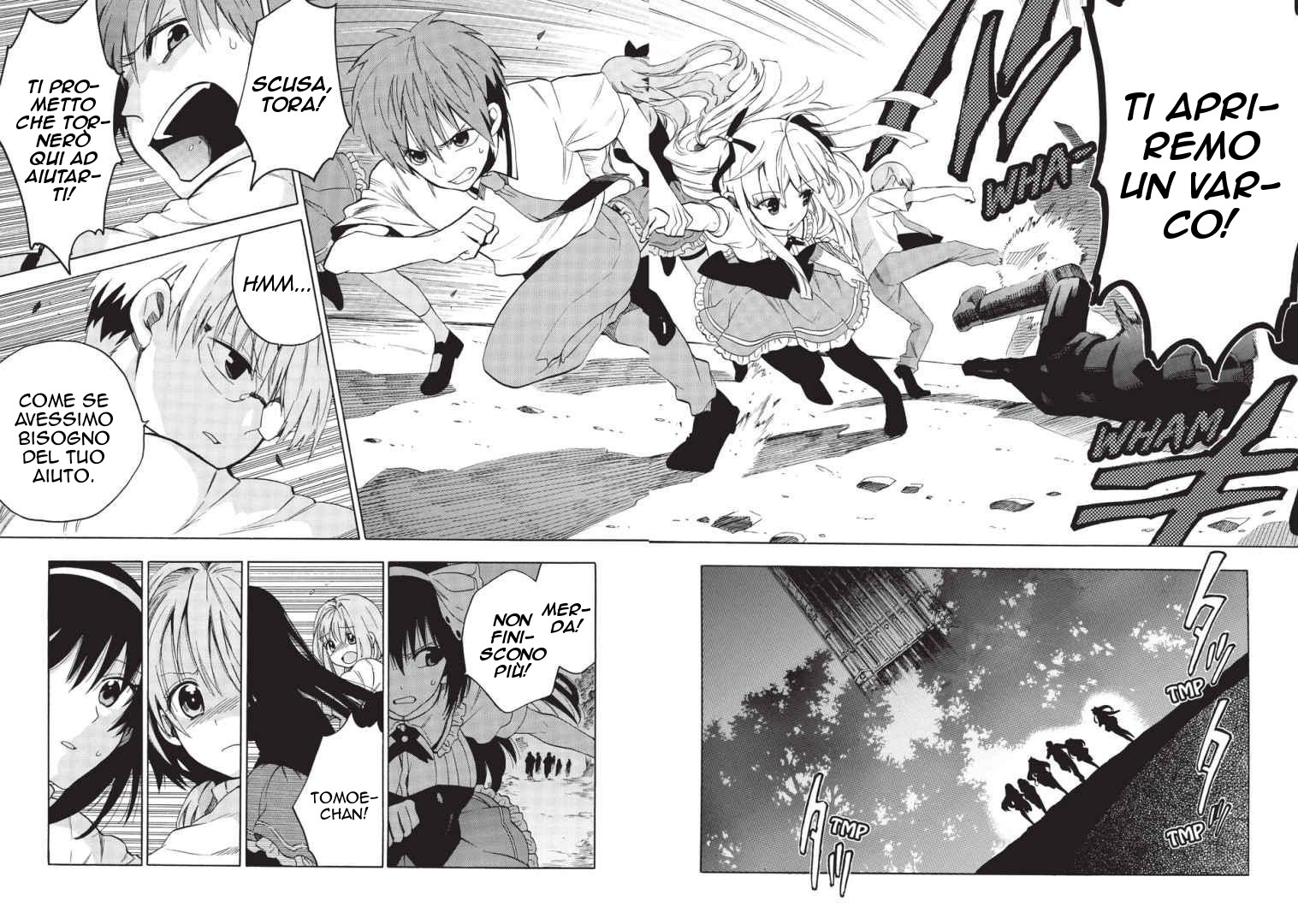 Read Absolute Duo IT Manga Online