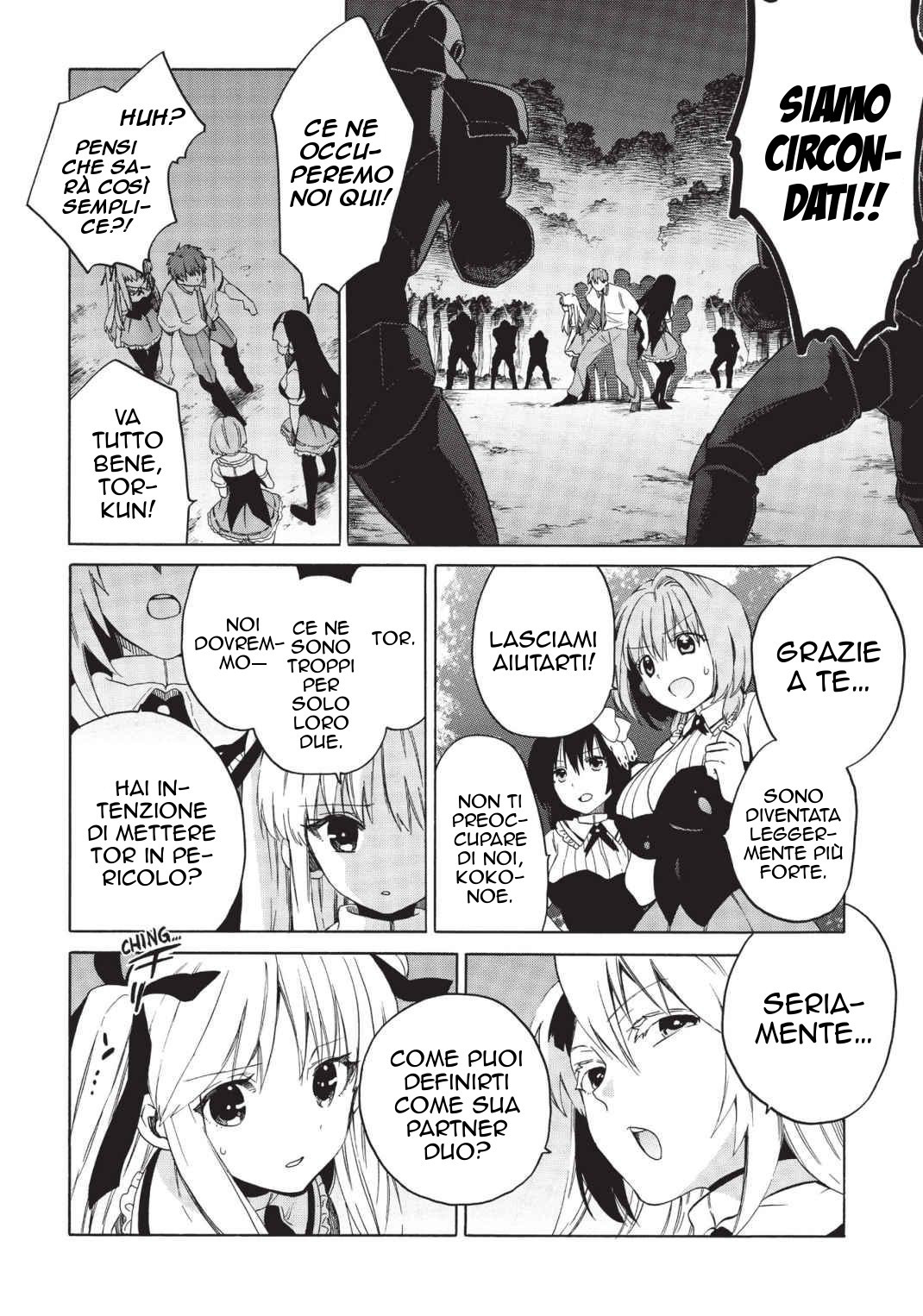 Read Absolute Duo IT Manga Online