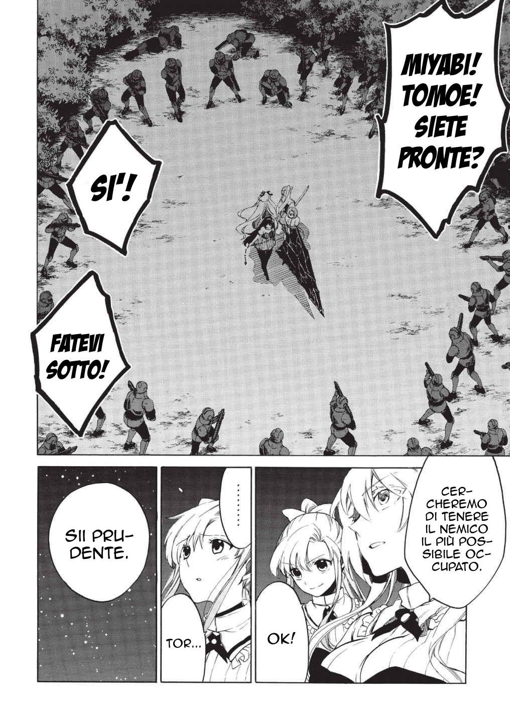 Read Absolute Duo IT Manga Online