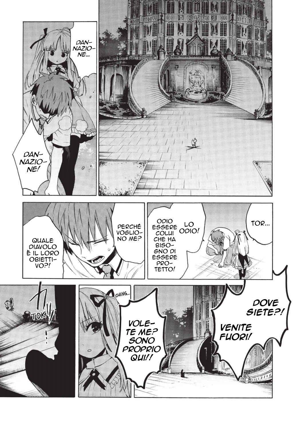 Read Absolute Duo IT Manga Online