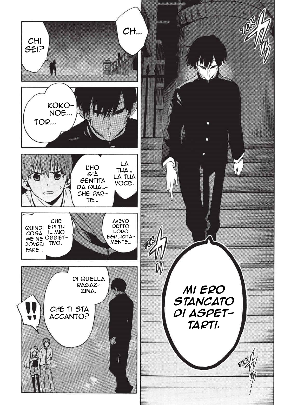 Read Absolute Duo IT Manga Online
