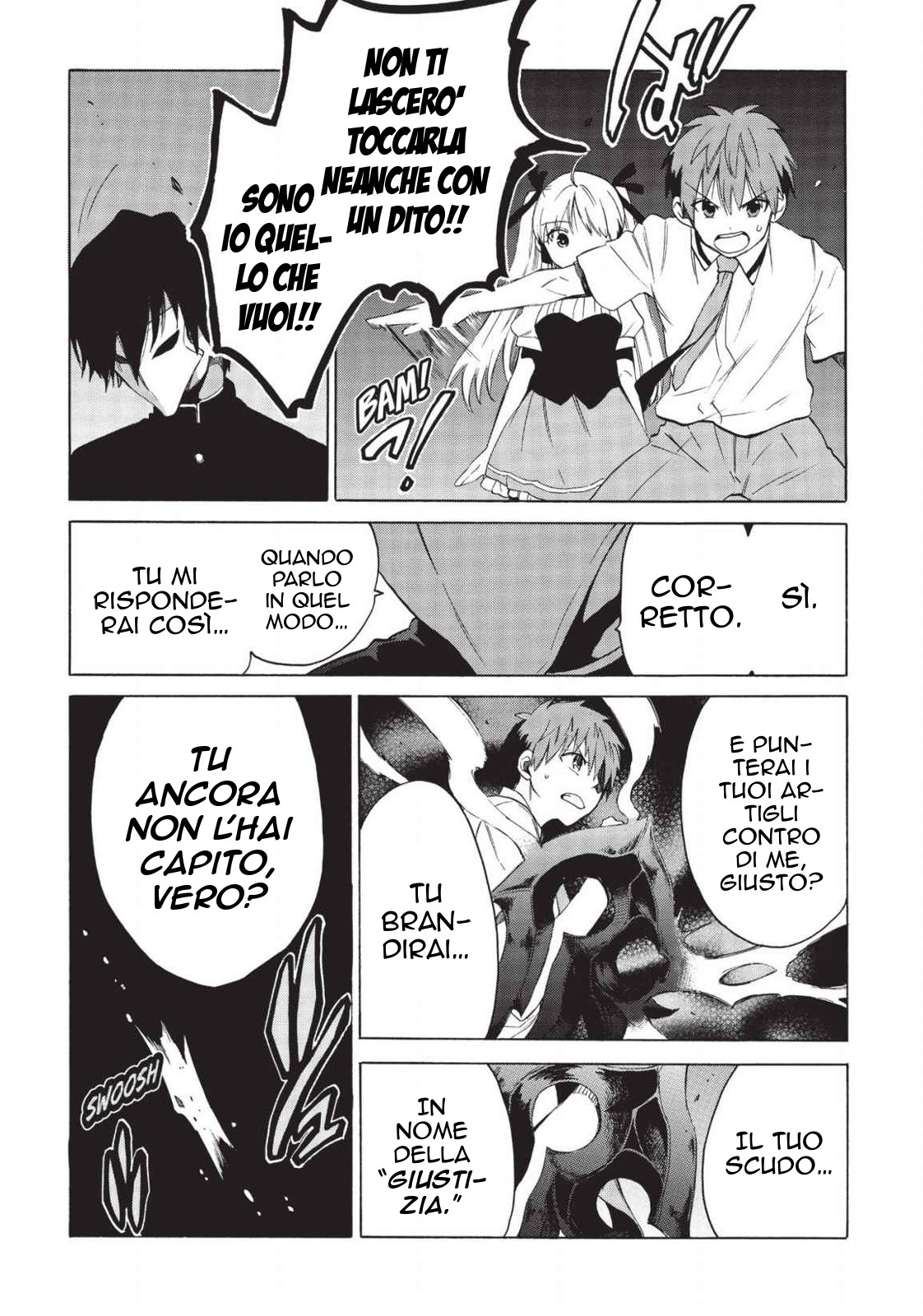 Read Absolute Duo IT Manga Online