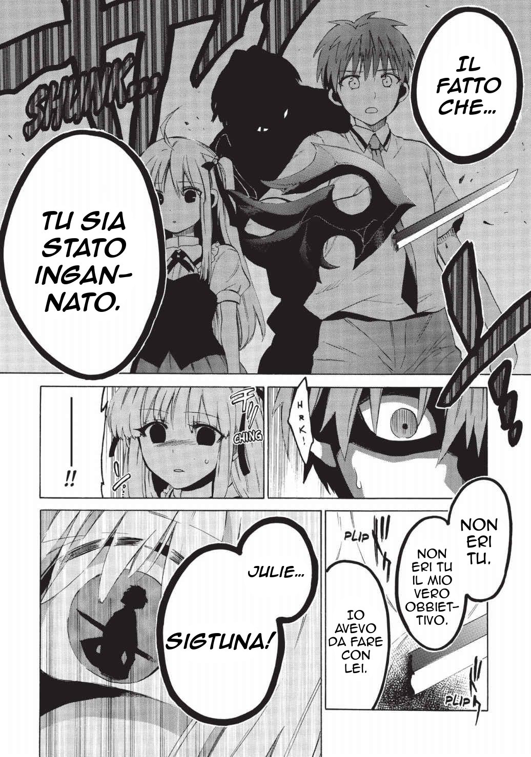 Read Absolute Duo IT Manga Online