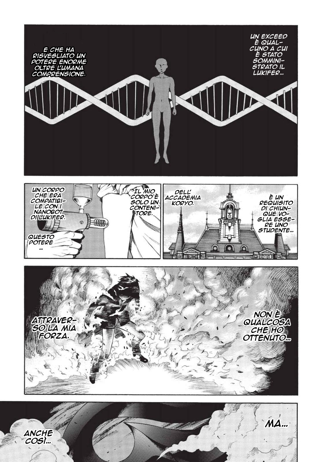 Read Absolute Duo IT Manga Online