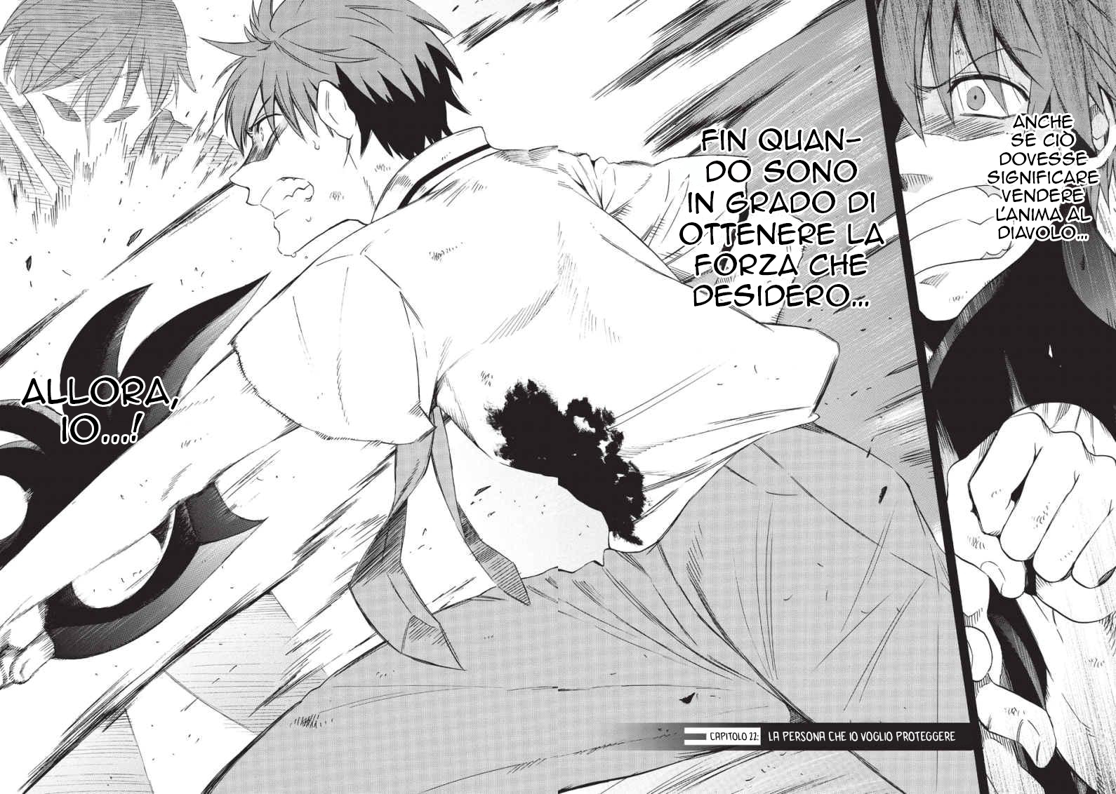 Read Absolute Duo IT Manga Online