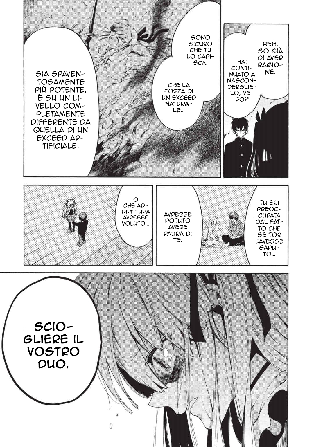 Read Absolute Duo IT Manga Online