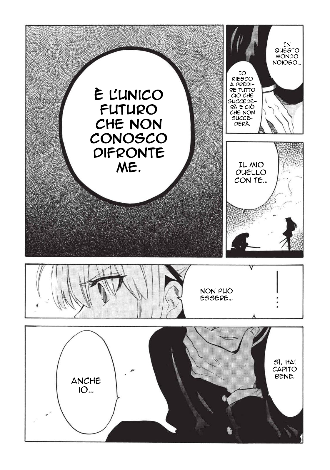 Read Absolute Duo IT Manga Online