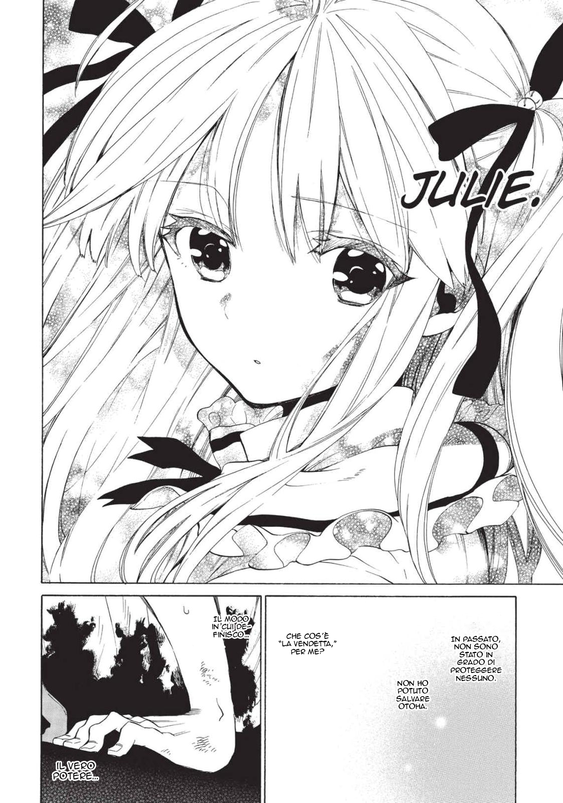 Read Absolute Duo IT Manga Online