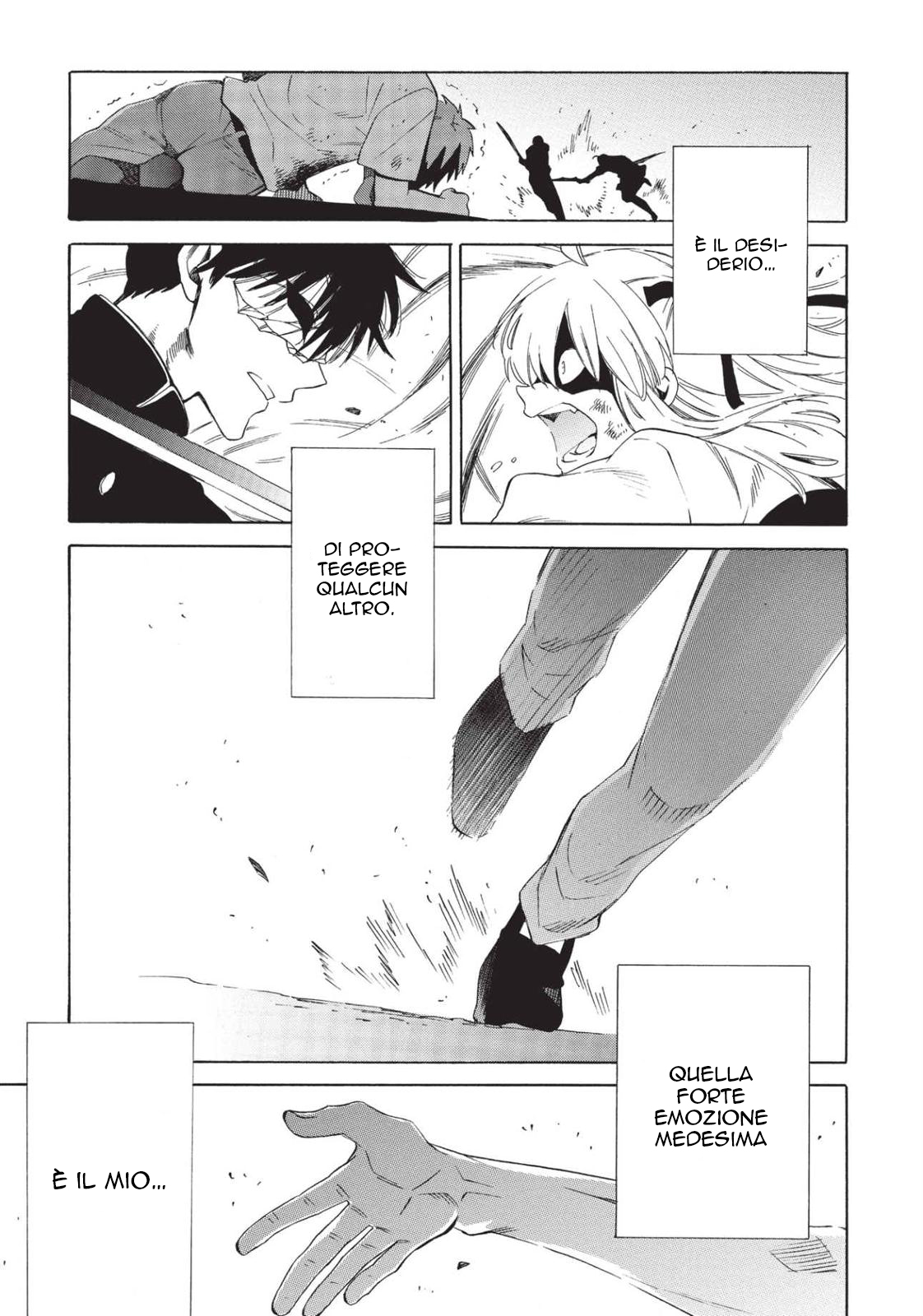 Read Absolute Duo IT Manga Online