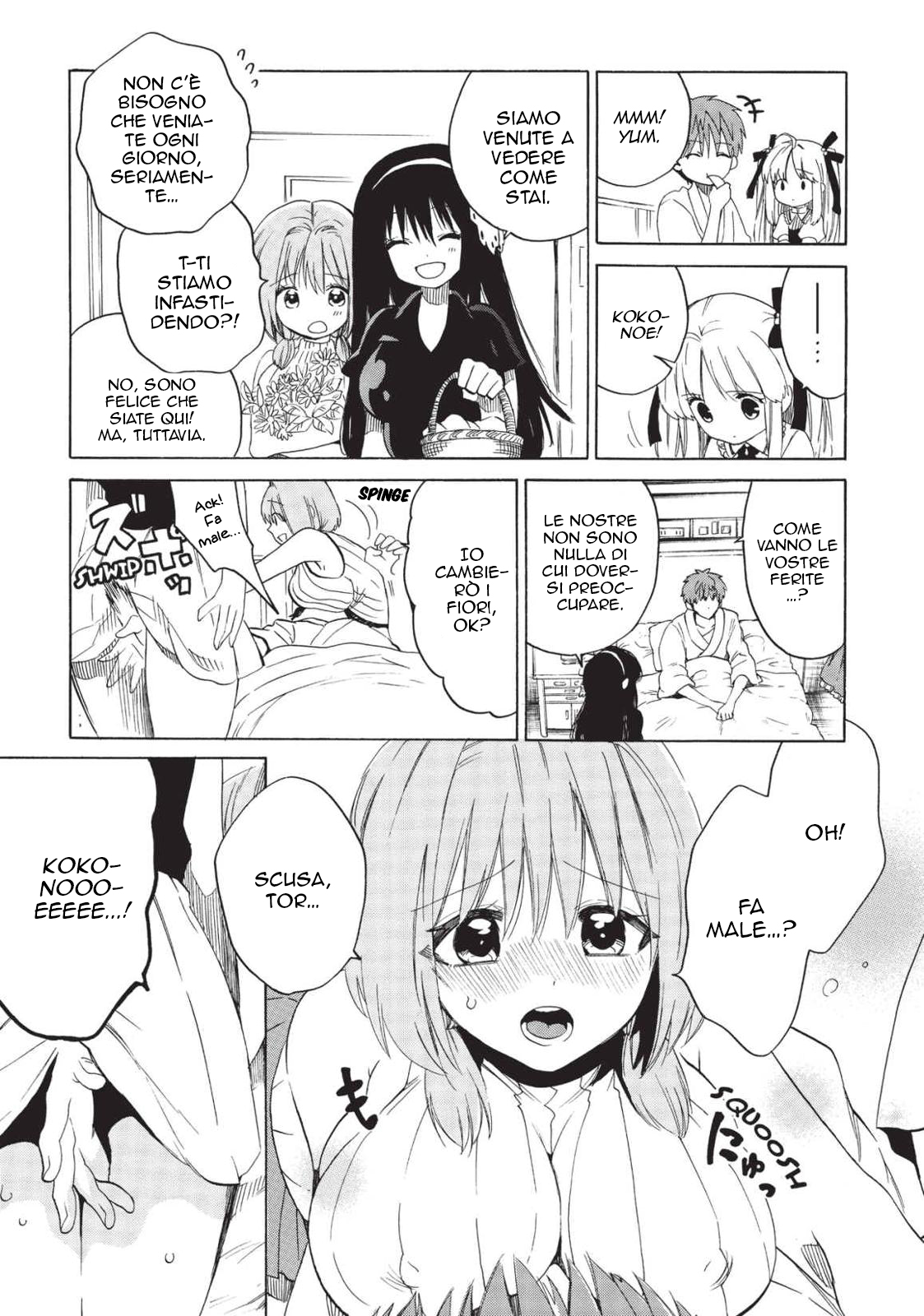 Read Absolute Duo IT Manga Online