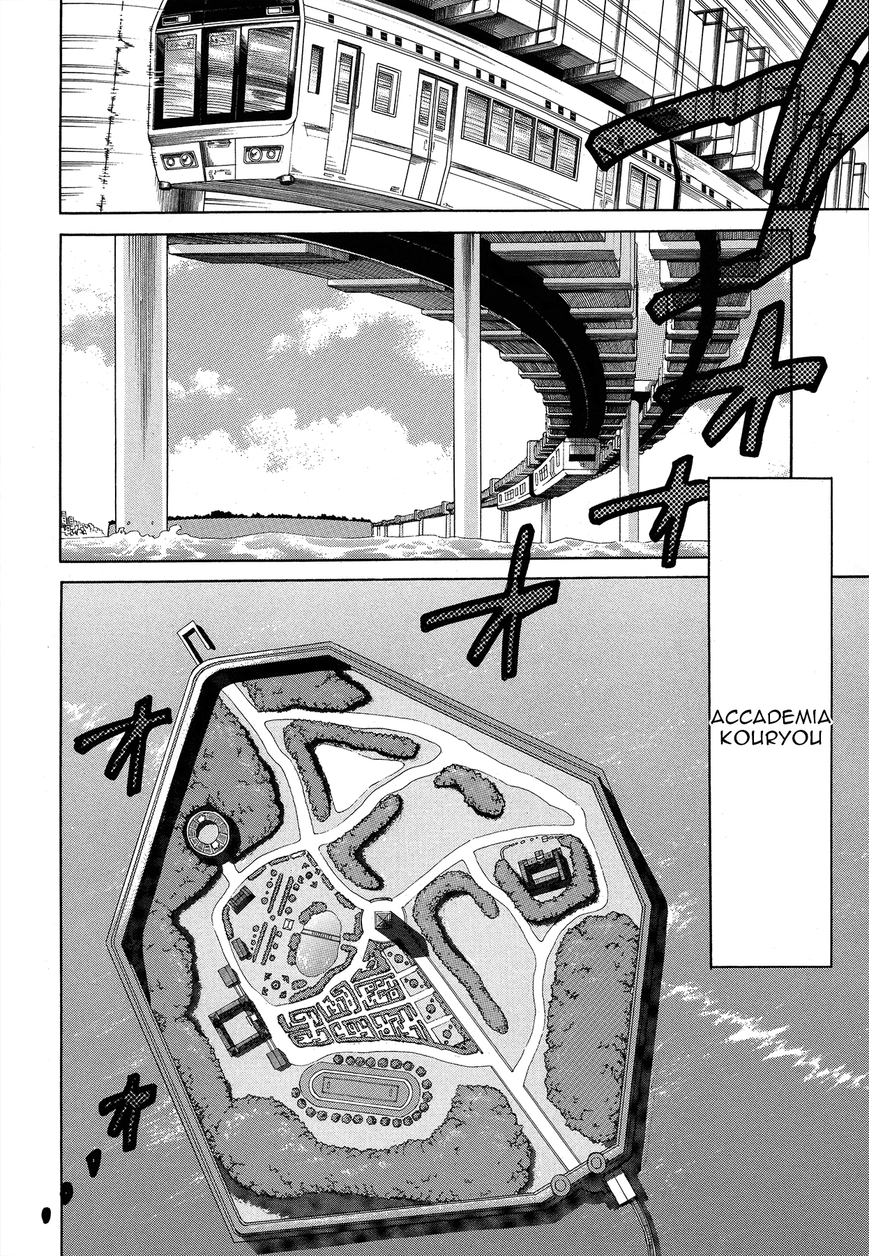 Read Absolute Duo IT Manga Online