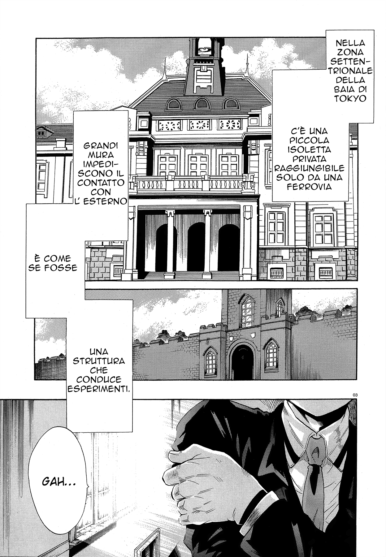 Read Absolute Duo IT Manga Online
