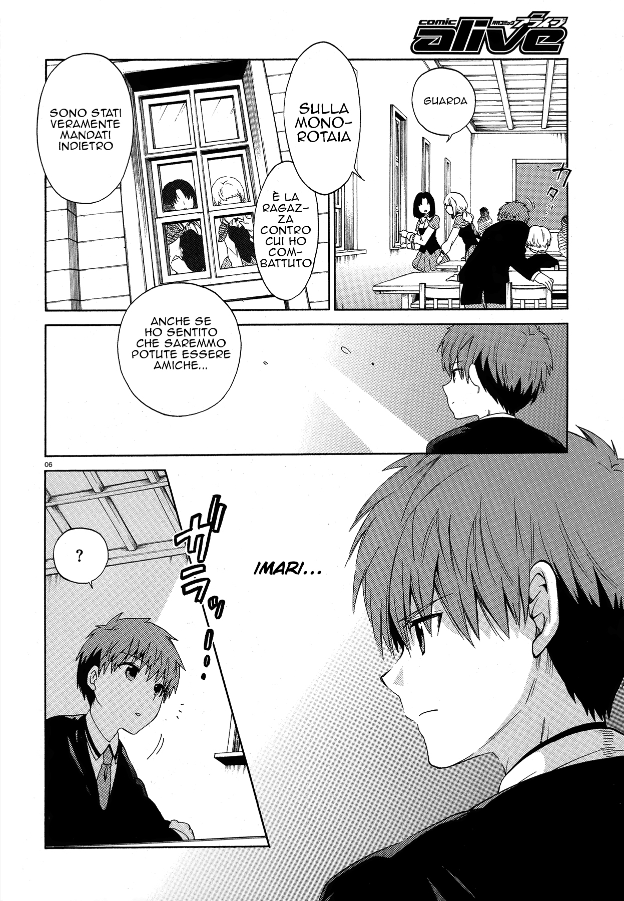 Read Absolute Duo IT Manga Online