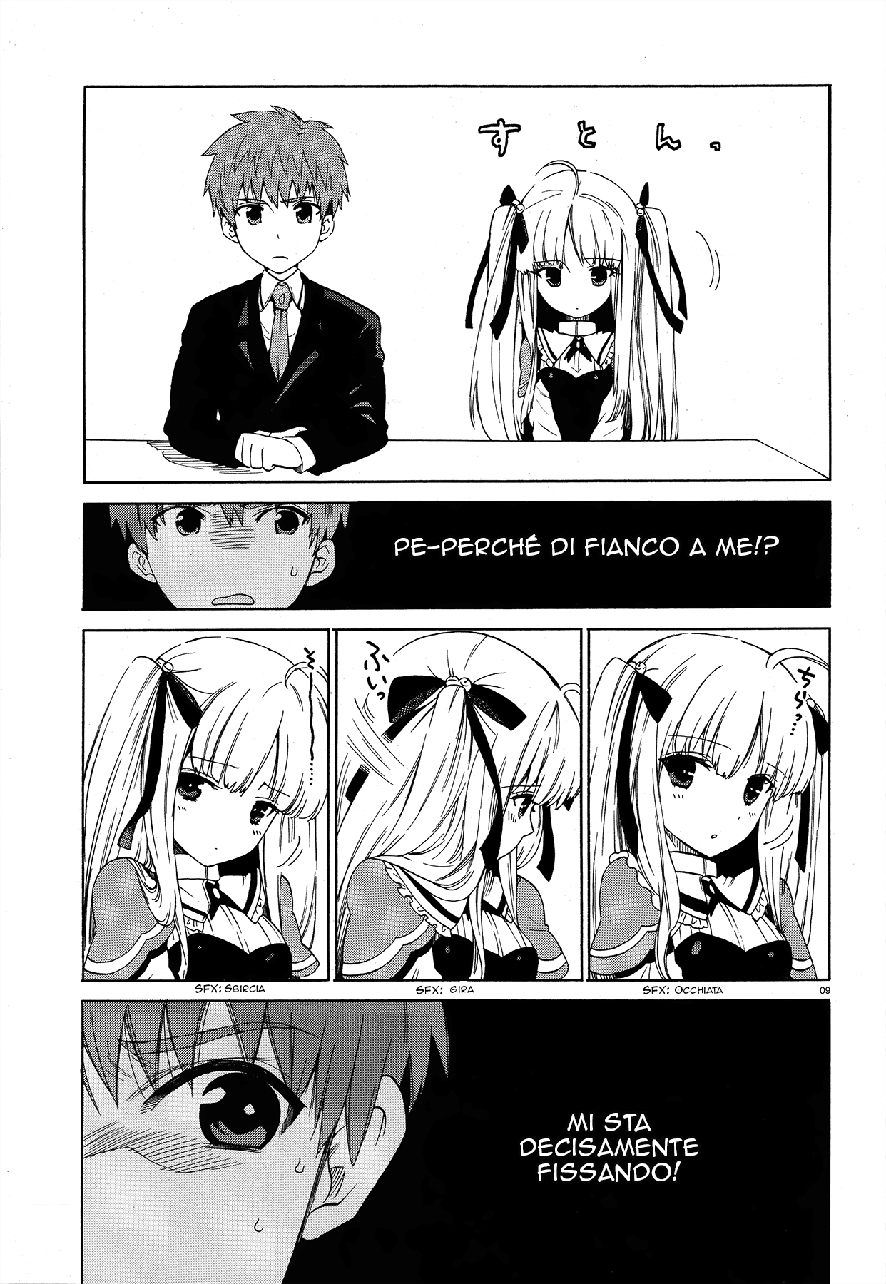 Read Absolute Duo IT Manga Online