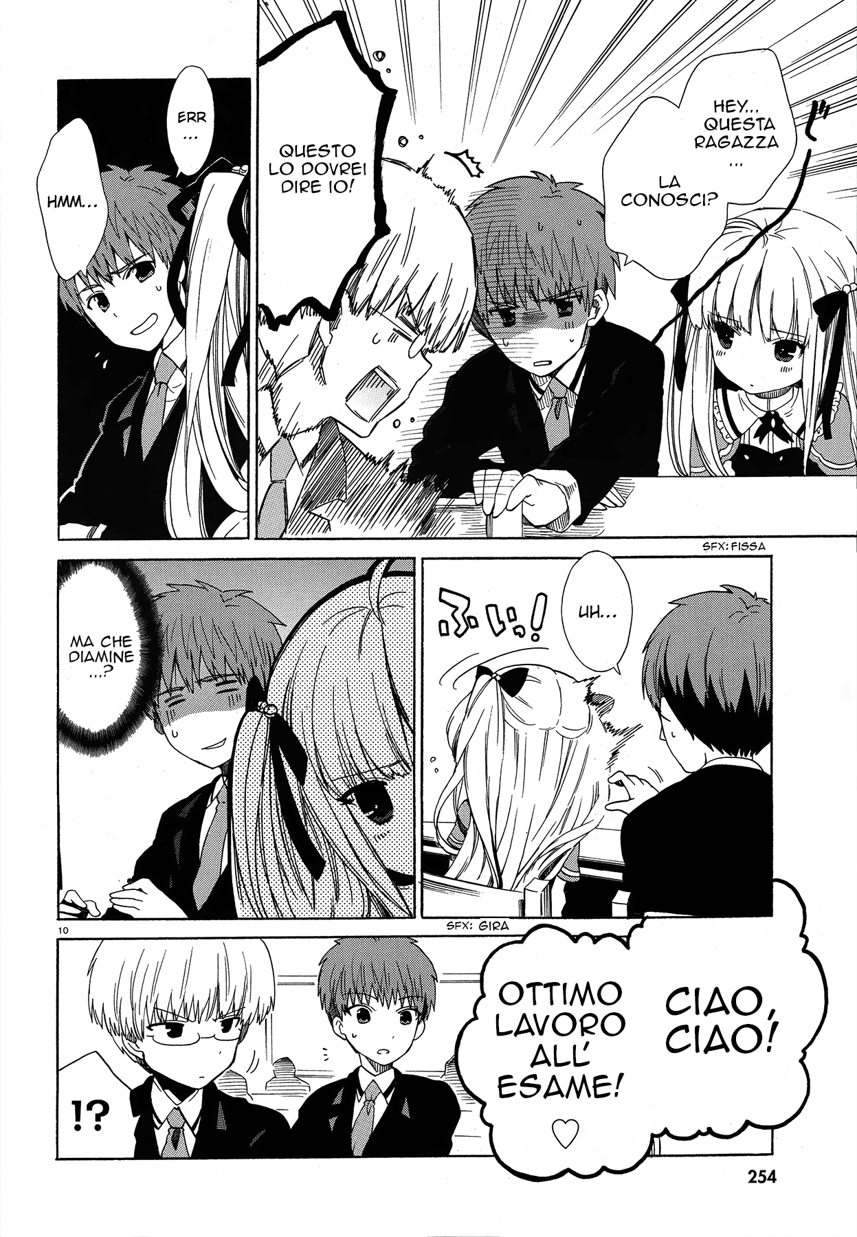 Read Absolute Duo IT Manga Online
