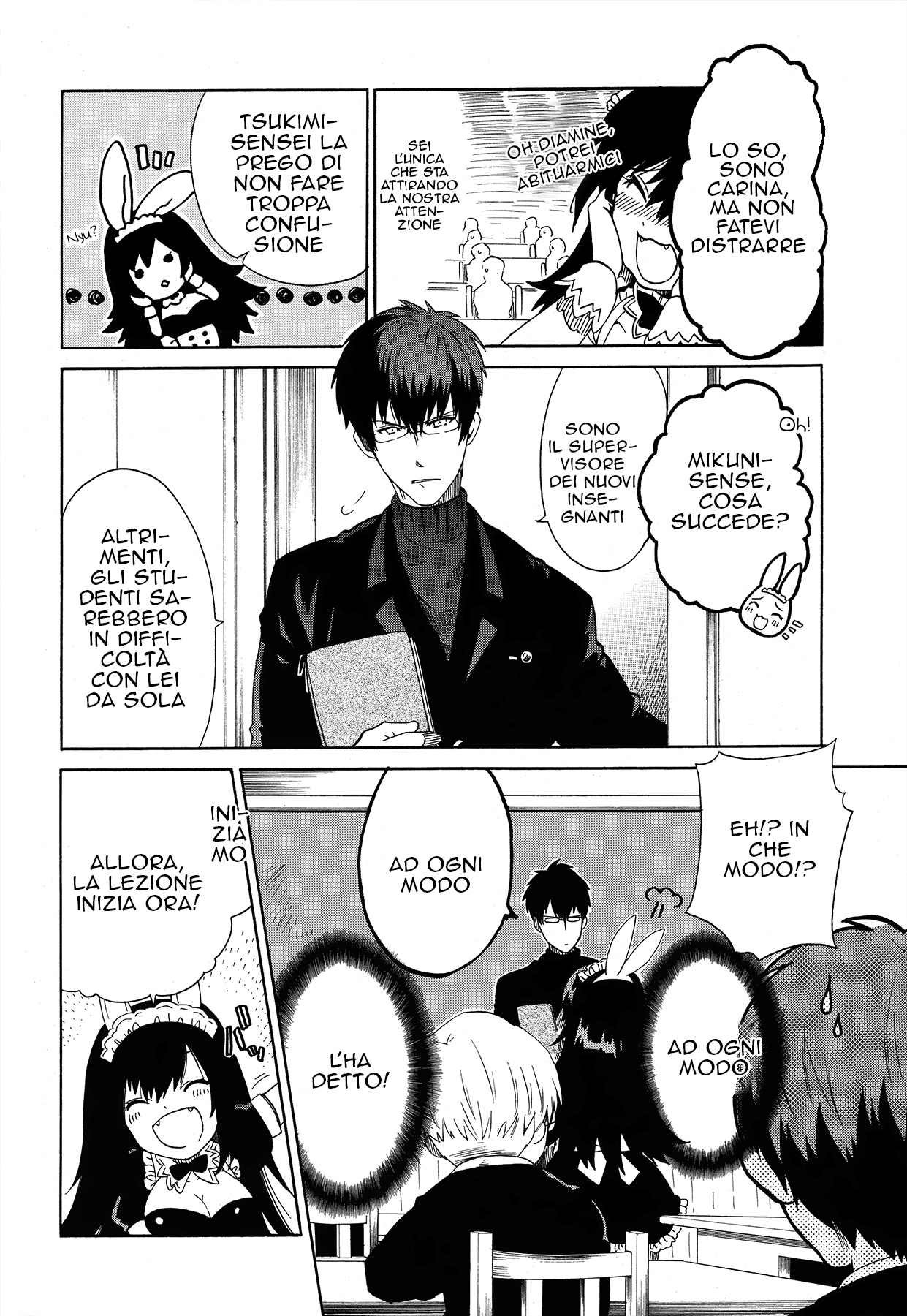 Read Absolute Duo IT Manga Online