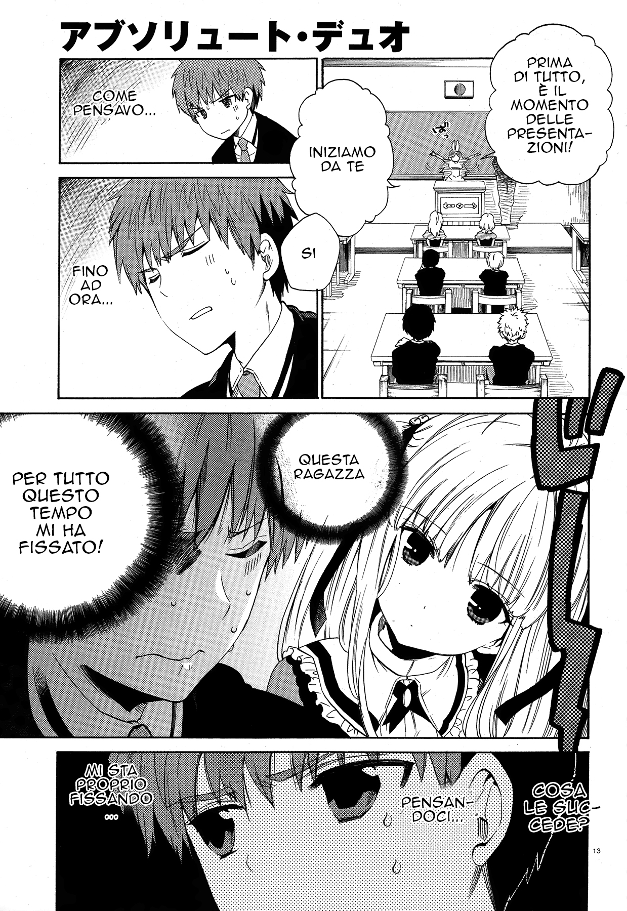 Read Absolute Duo IT Manga Online