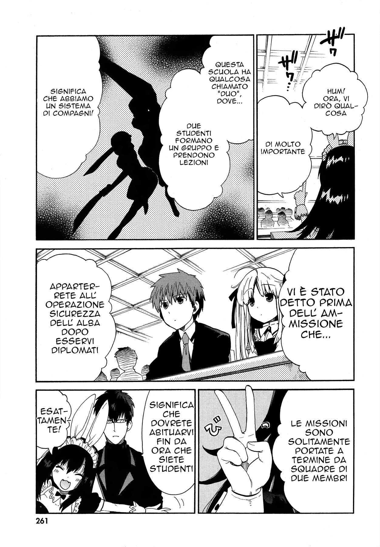 Read Absolute Duo IT Manga Online