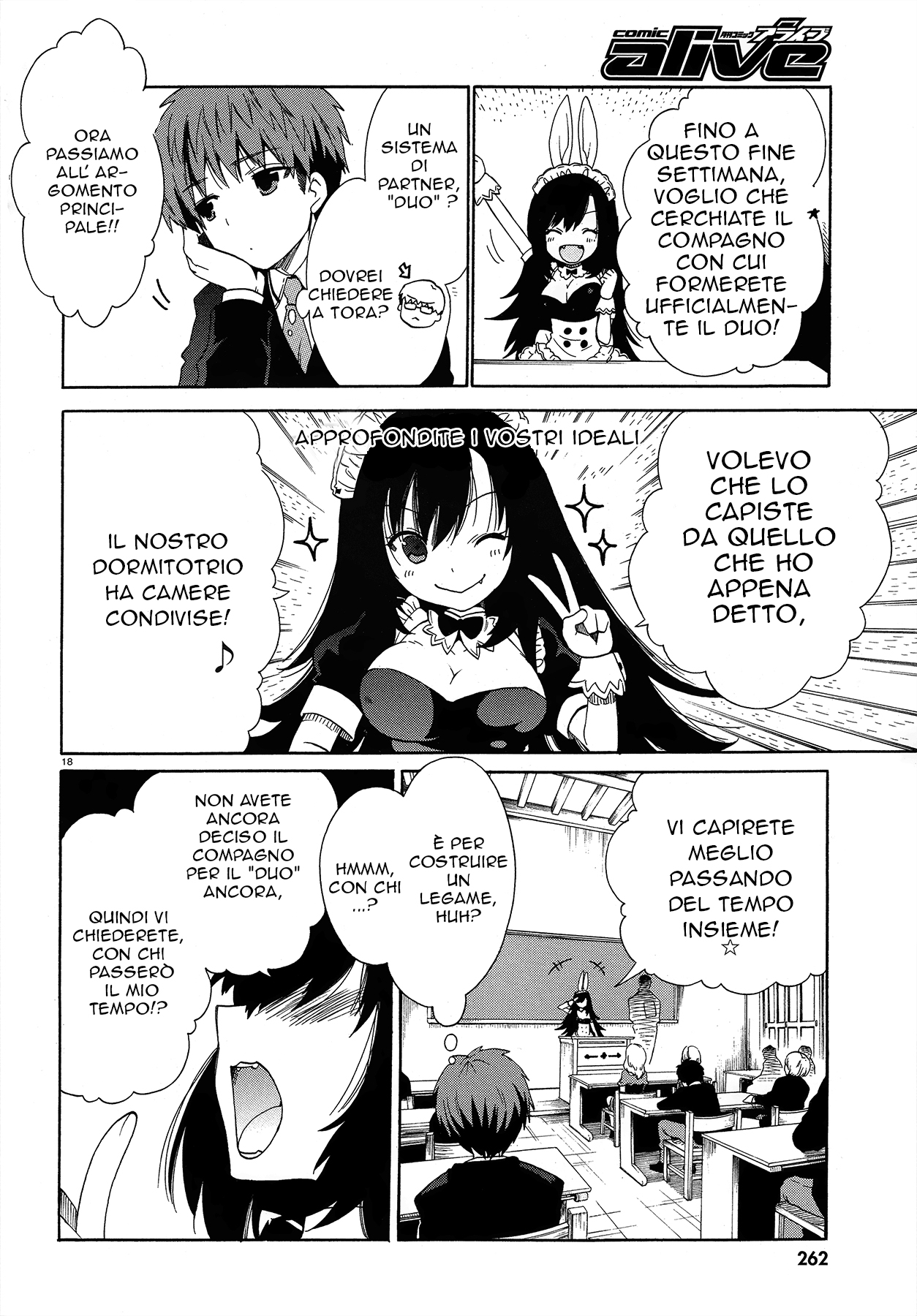Read Absolute Duo IT Manga Online