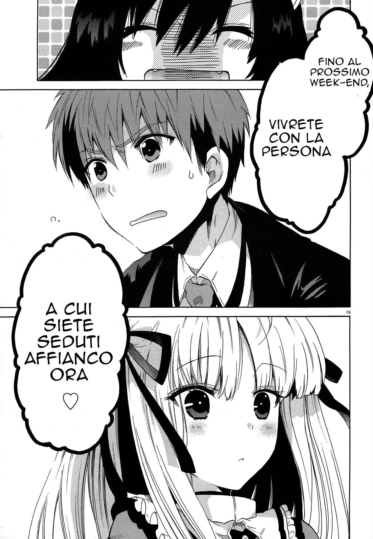 Read Absolute Duo IT Manga Online