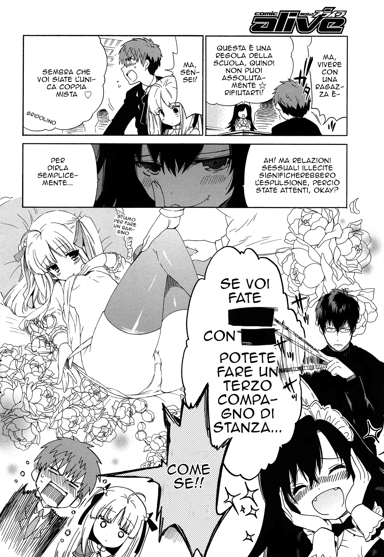 Read Absolute Duo IT Manga Online