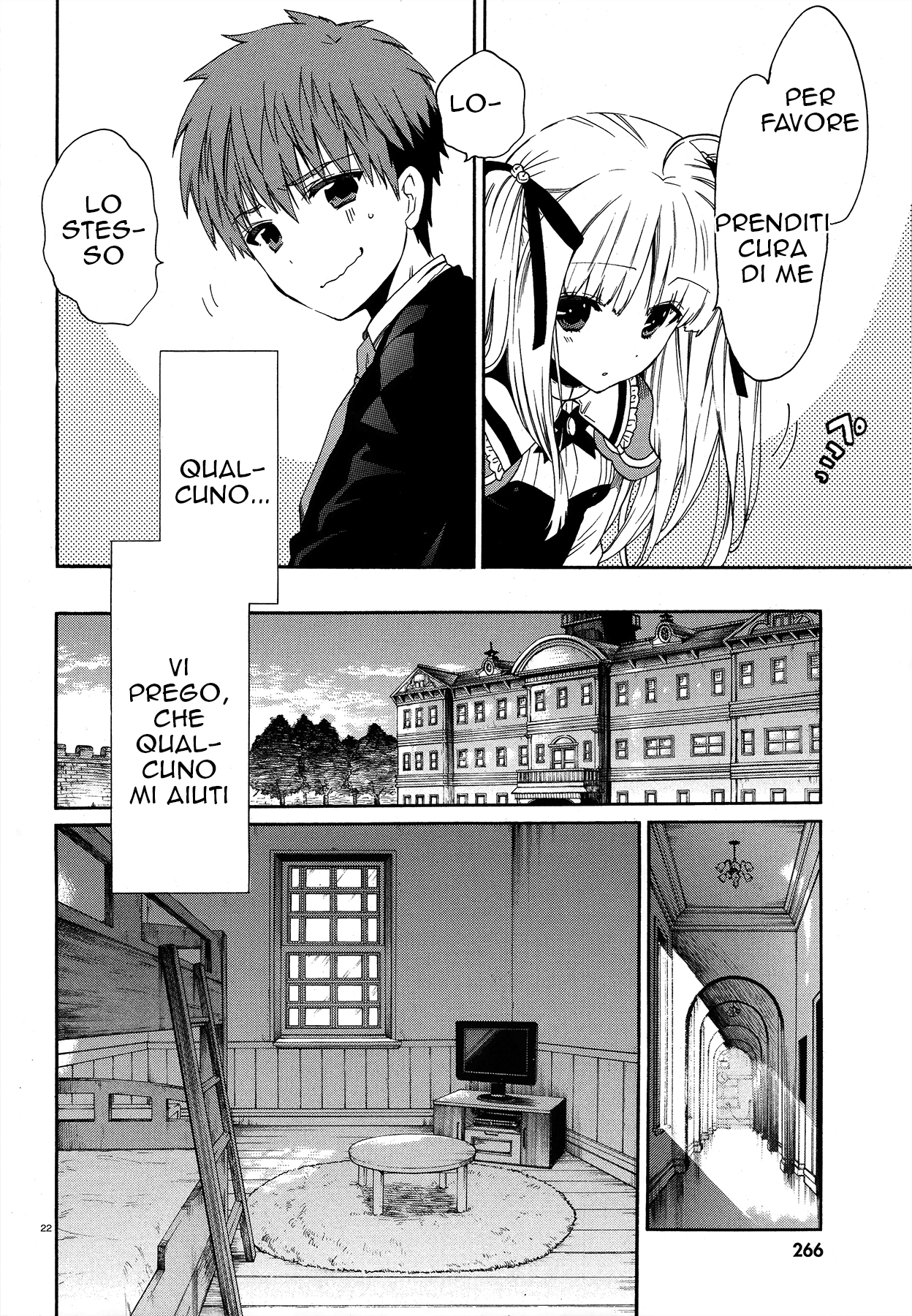 Read Absolute Duo IT Manga Online