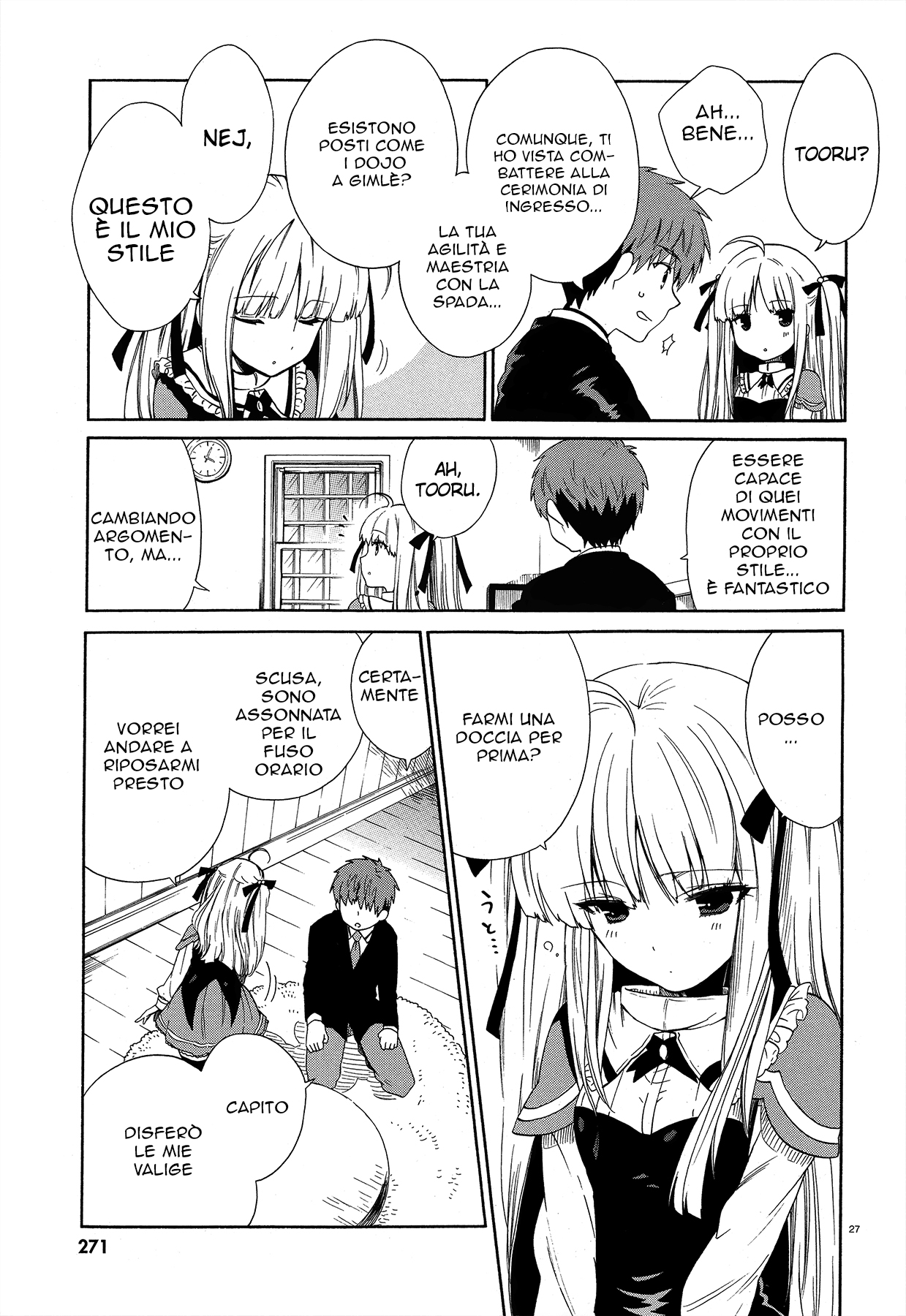 Read Absolute Duo IT Manga Online