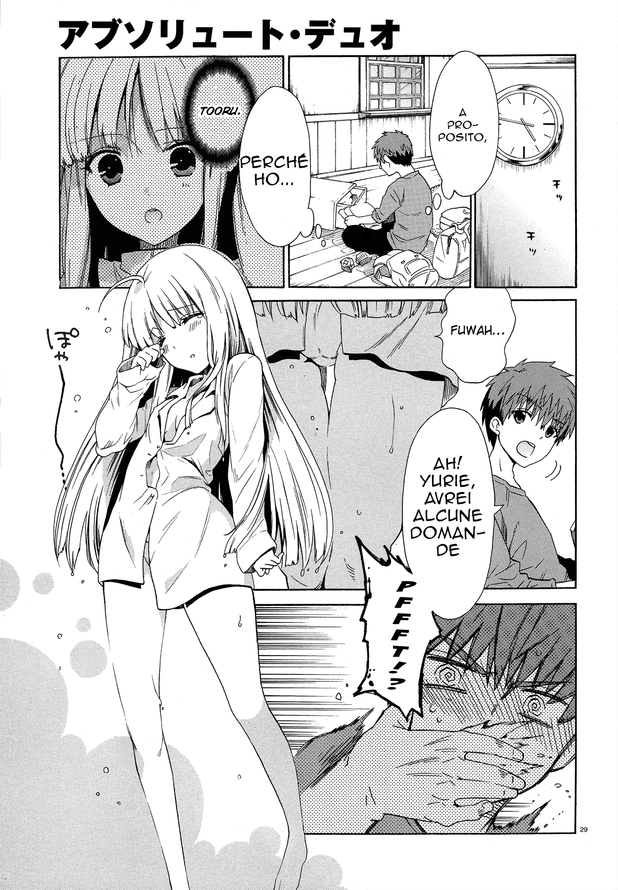 Read Absolute Duo IT Manga Online