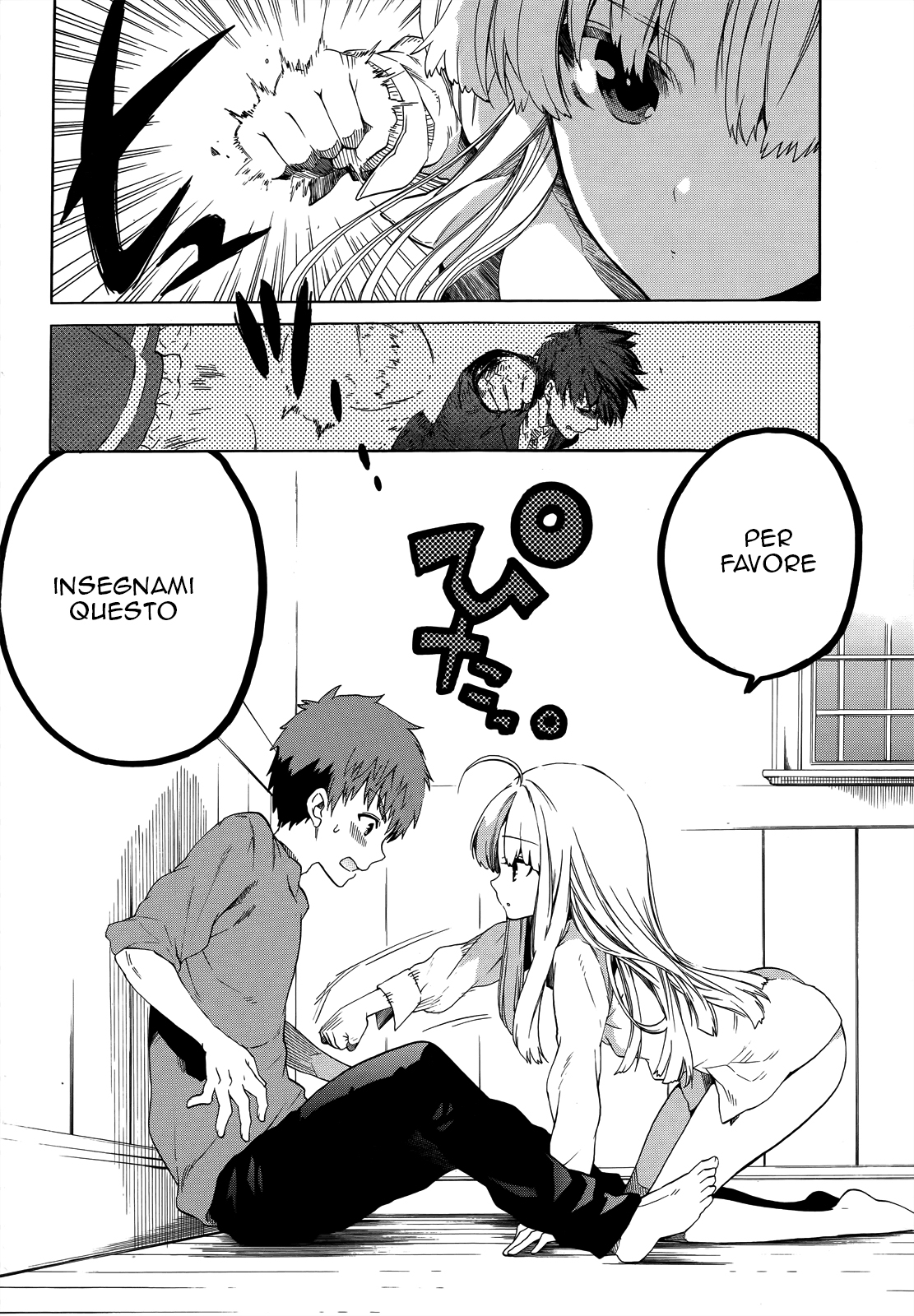 Read Absolute Duo IT Manga Online