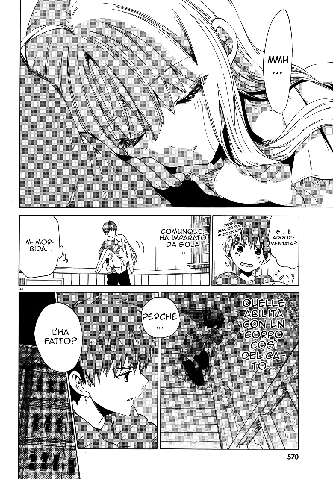 Read Absolute Duo IT Manga Online