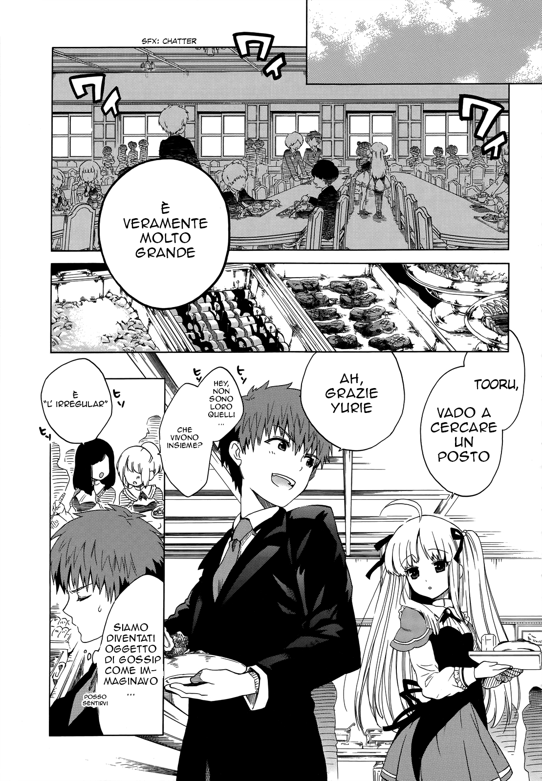 Read Absolute Duo IT Manga Online