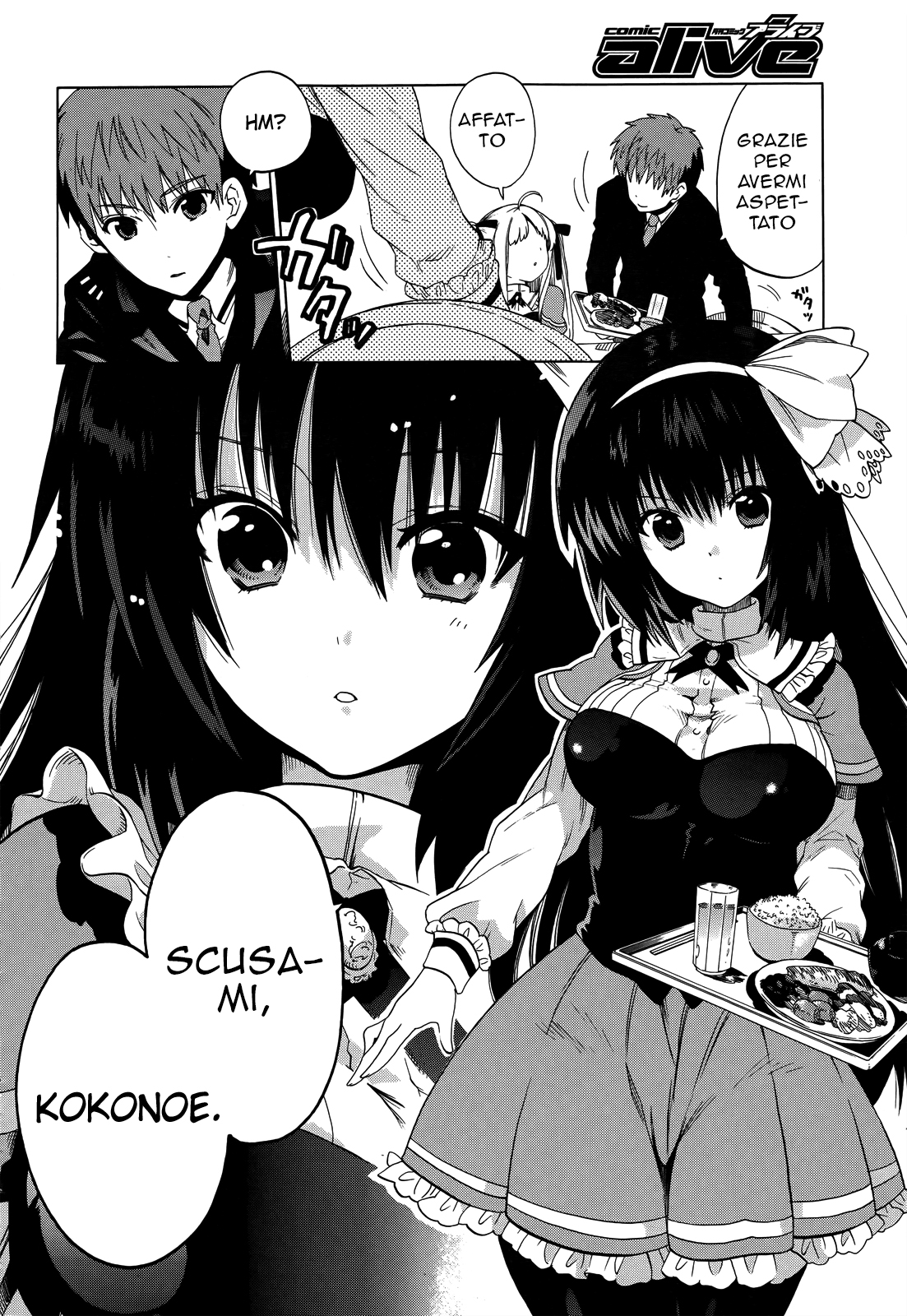 Read Absolute Duo IT Manga Online