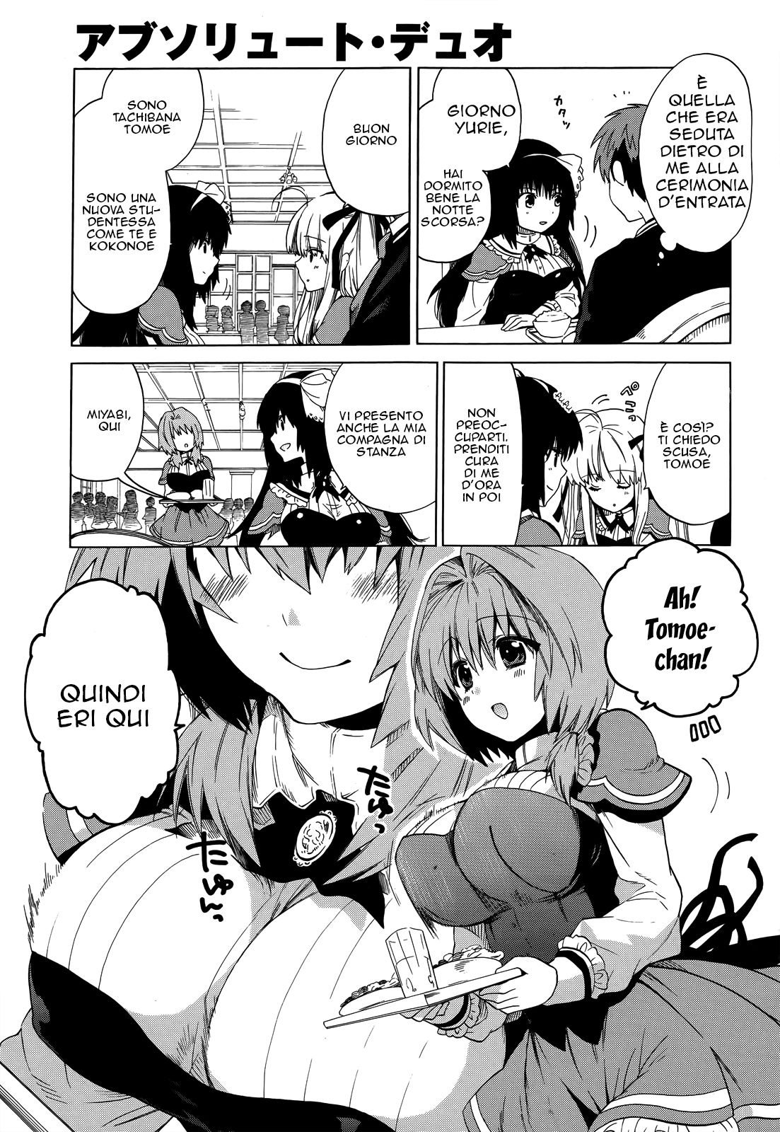 Read Absolute Duo IT Manga Online