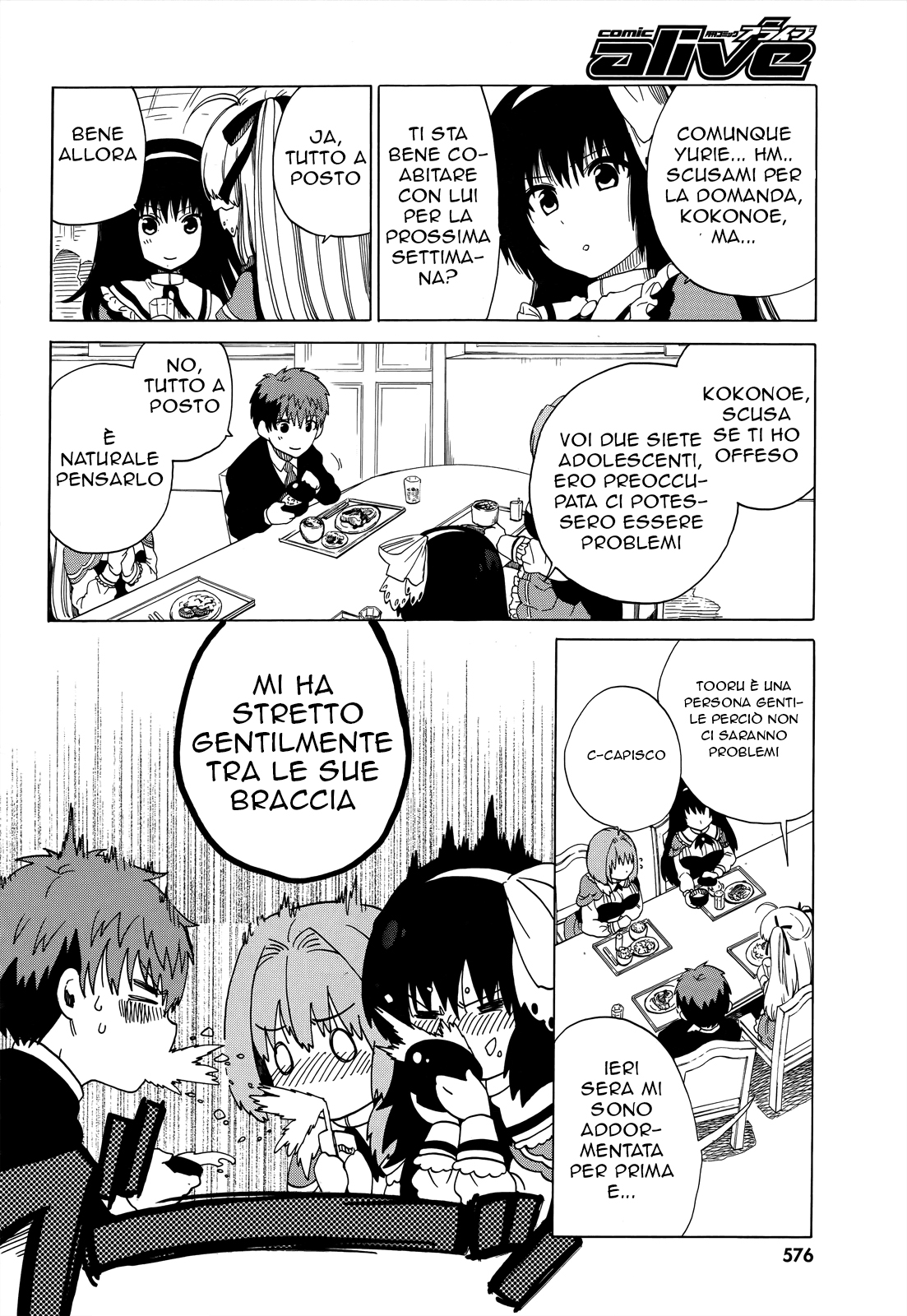 Read Absolute Duo IT Manga Online