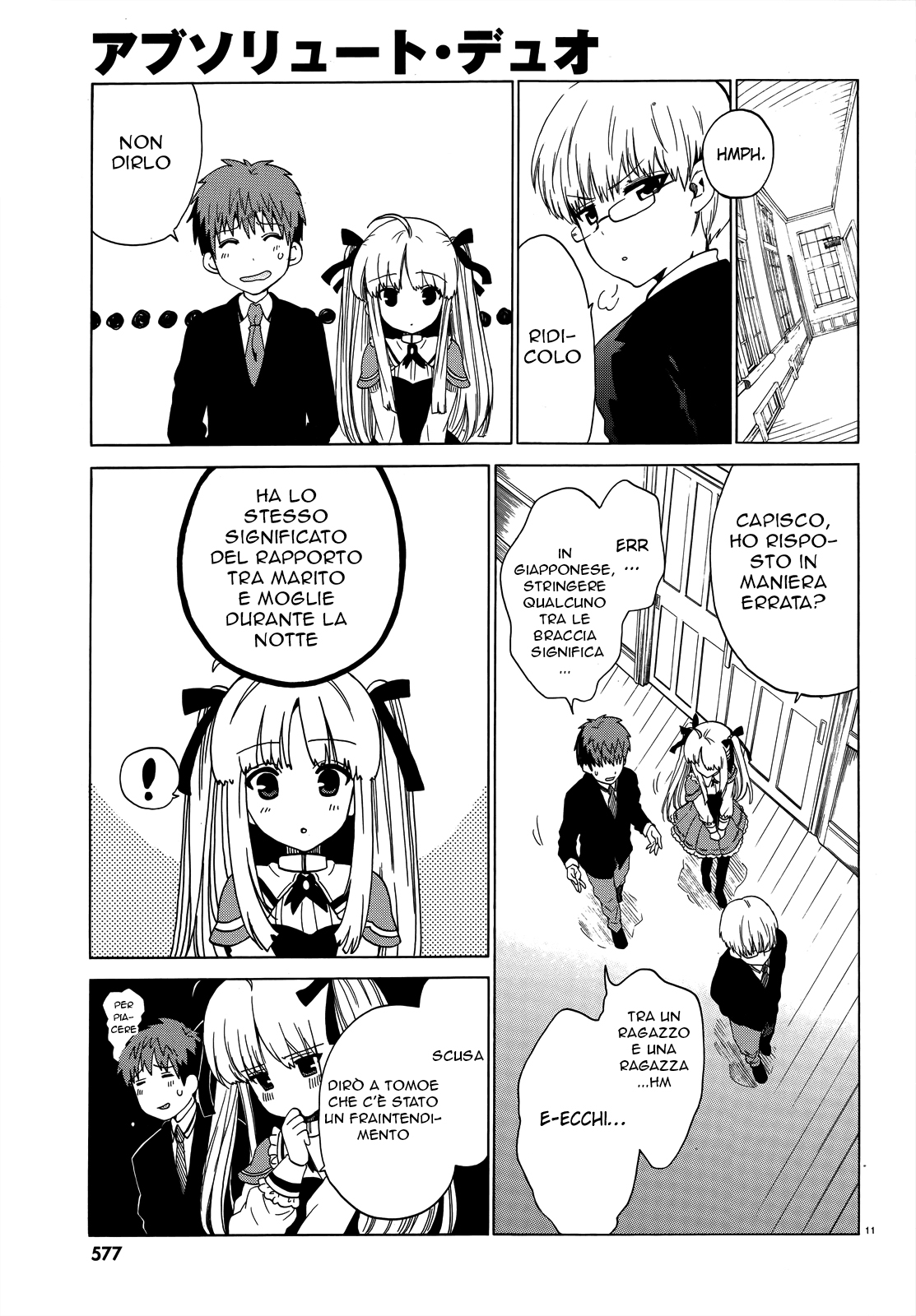 Read Absolute Duo IT Manga Online