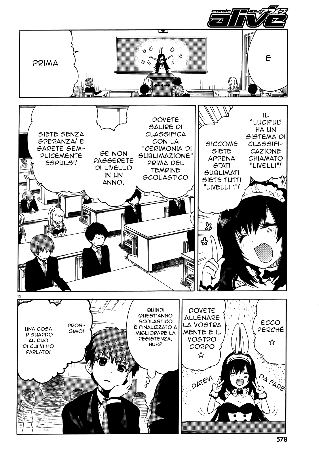Read Absolute Duo IT Manga Online