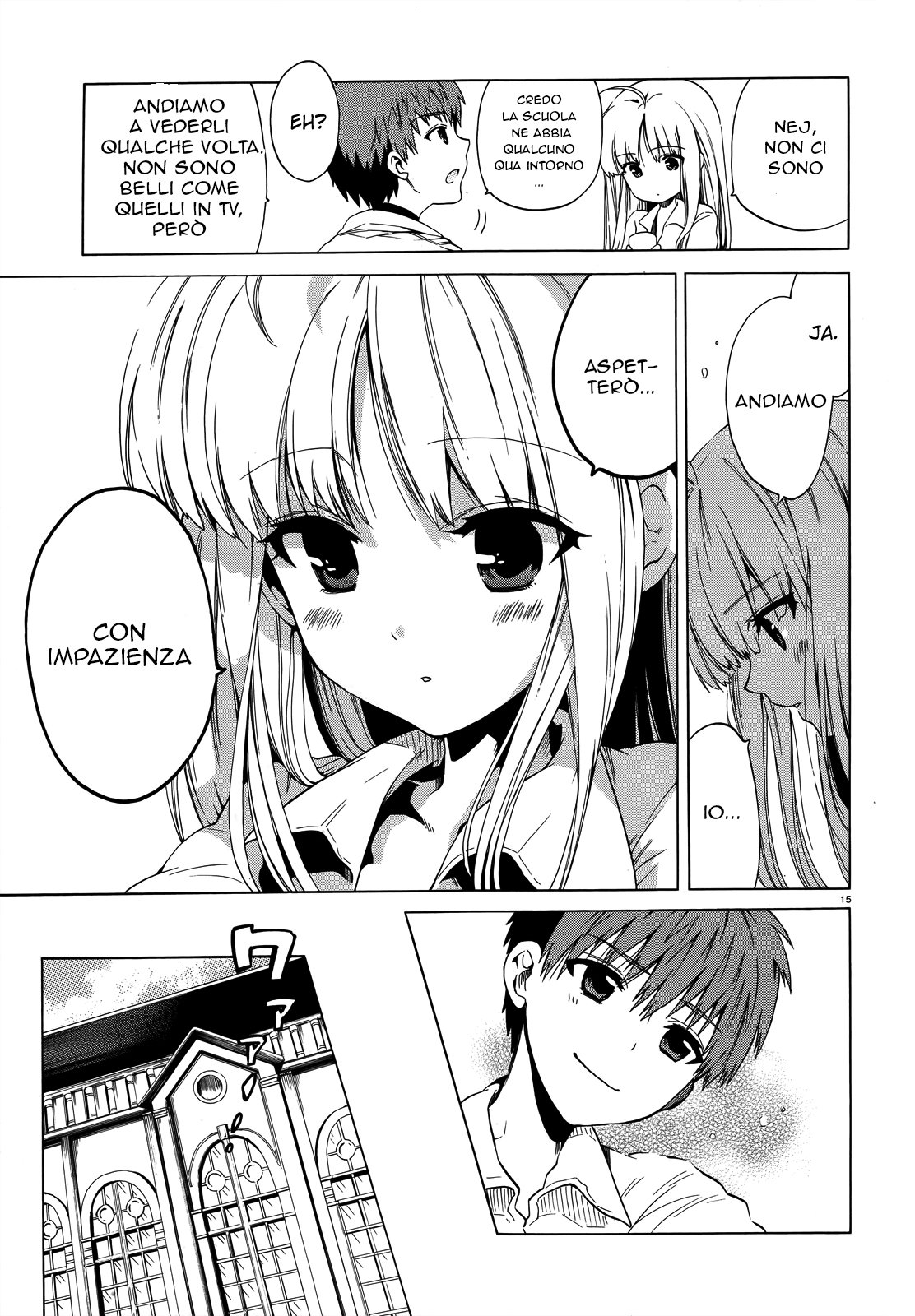 Read Absolute Duo IT Manga Online