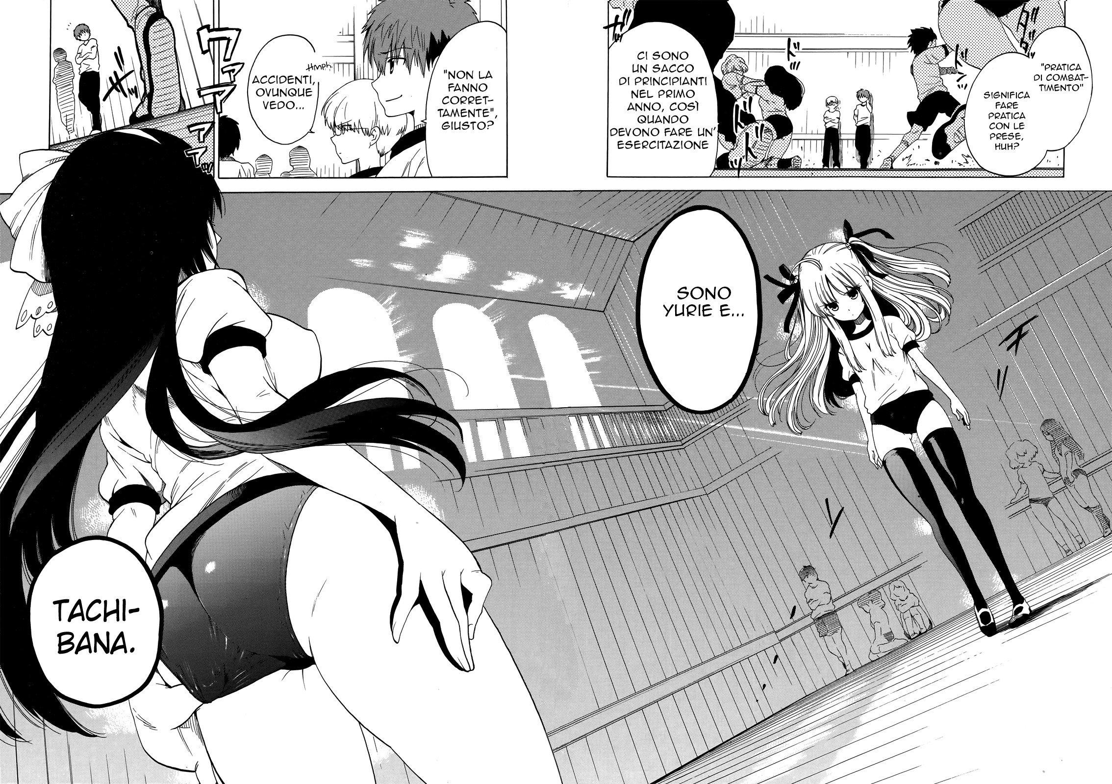 Read Absolute Duo IT Manga Online