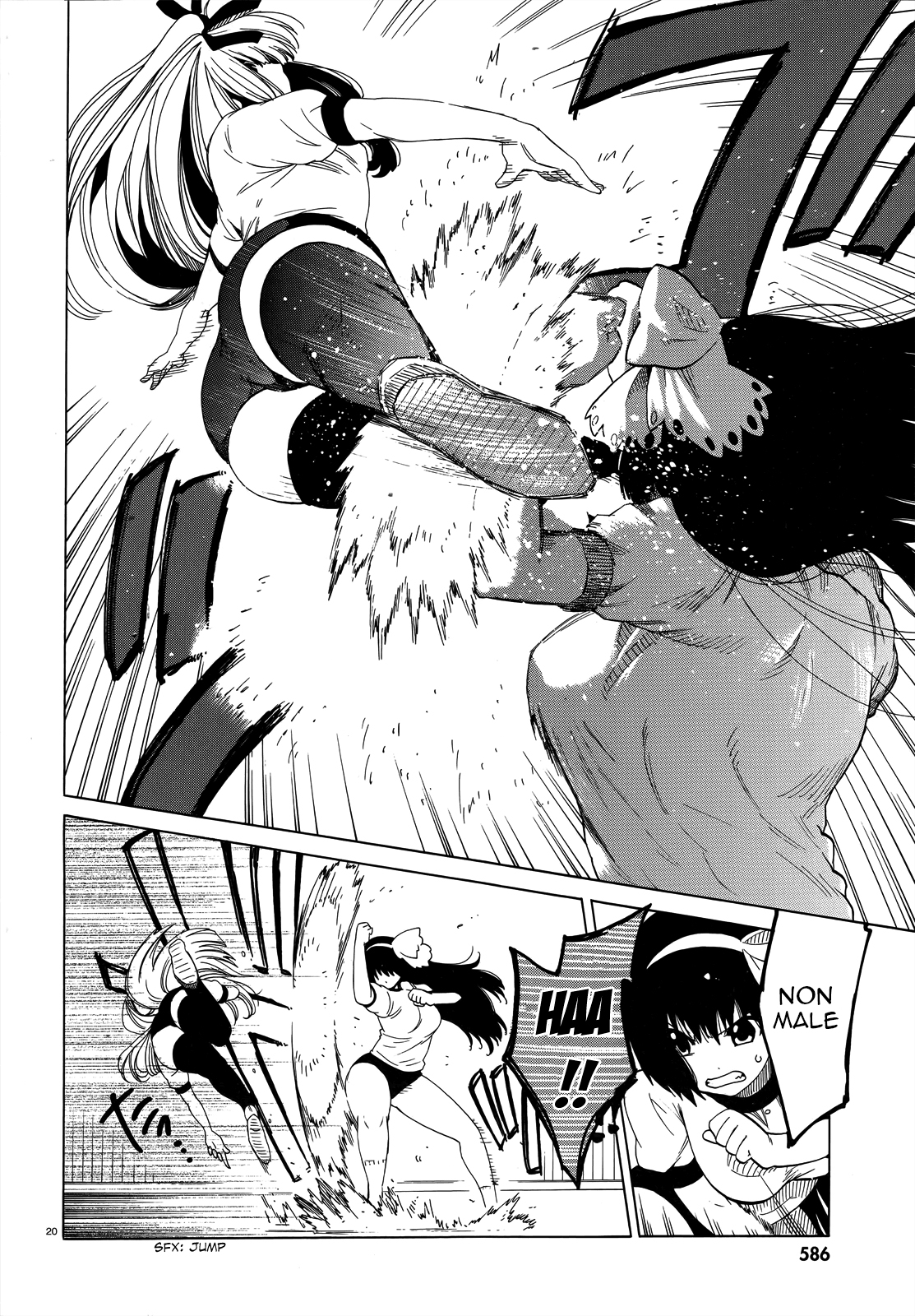 Read Absolute Duo IT Manga Online