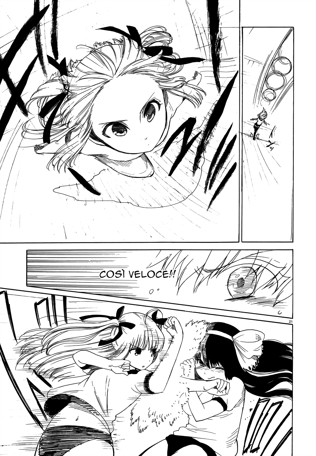 Read Absolute Duo IT Manga Online