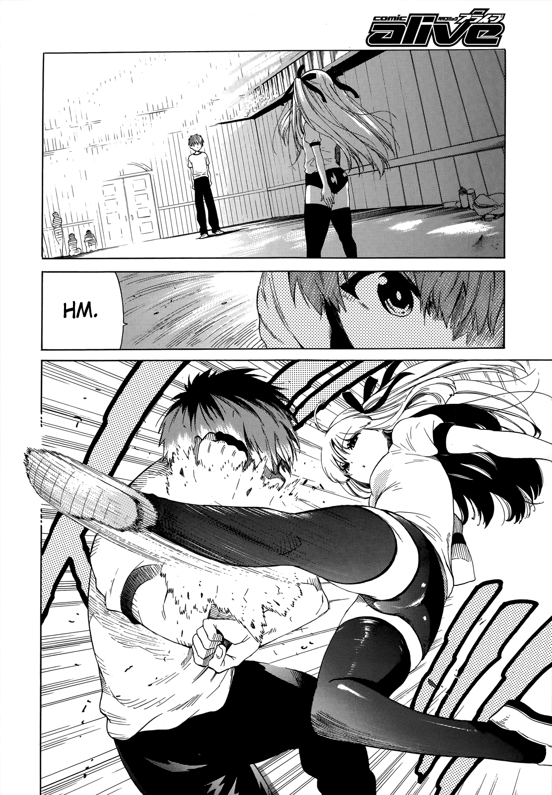 Read Absolute Duo IT Manga Online