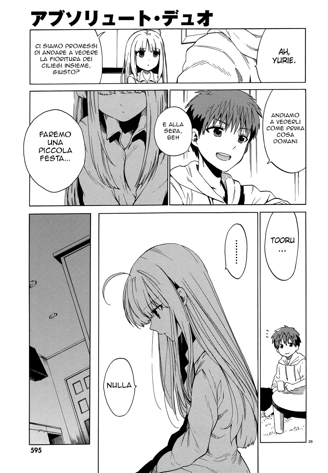 Read Absolute Duo IT Manga Online