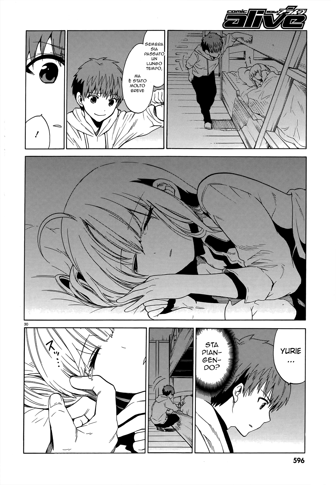 Read Absolute Duo IT Manga Online