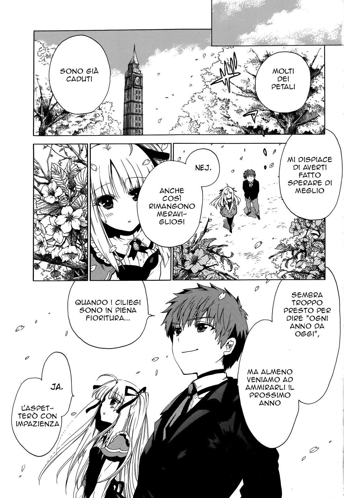 Read Absolute Duo IT Manga Online