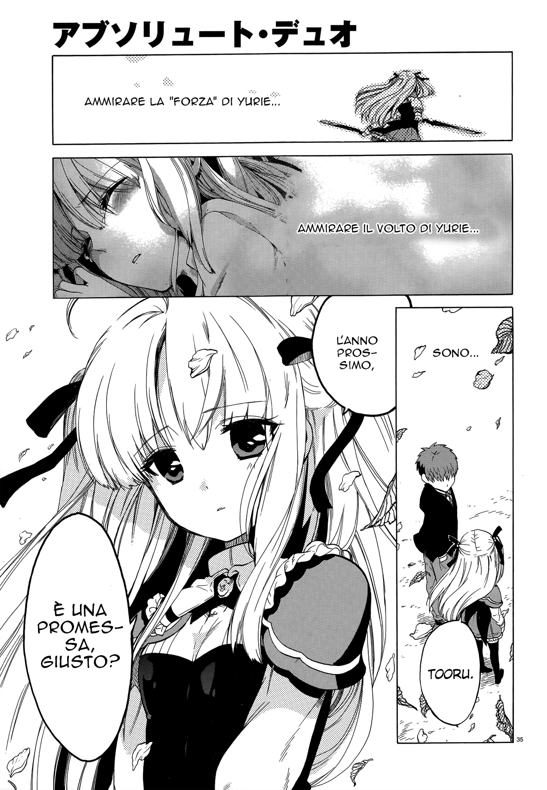 Read Absolute Duo IT Manga Online