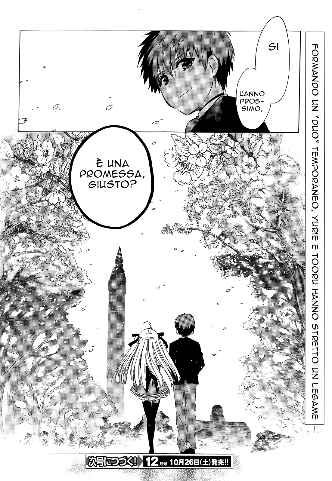 Read Absolute Duo IT Manga Online